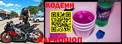 СК Краснодар