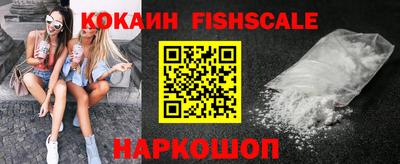 первитин Краснокаменск