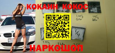 СК Краснодар