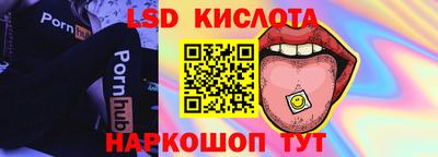 первитин Краснокаменск