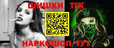 первитин Краснокаменск