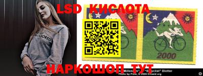 первитин Краснокаменск