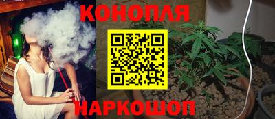 первитин Краснокаменск