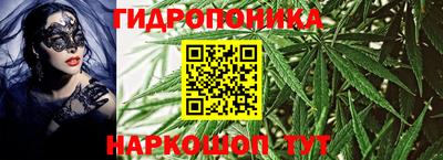 мяу мяу кристалл Краснознаменск