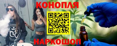первитин Краснокаменск