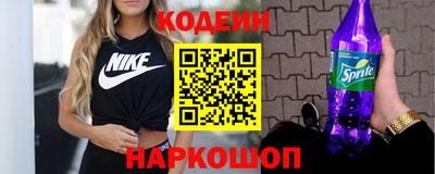 СК Краснодар