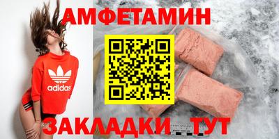 СК Краснодар