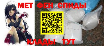 СК Краснодар