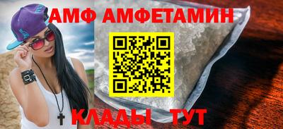 СК Краснодар