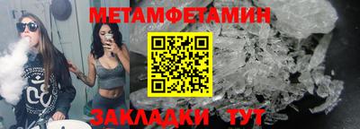 СК Краснодар