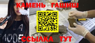 СК Краснодар