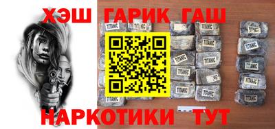 СК Краснодар