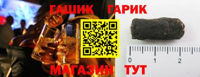 СК Краснодар