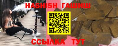 СК Краснодар
