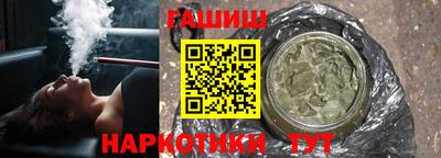 СК Краснодар