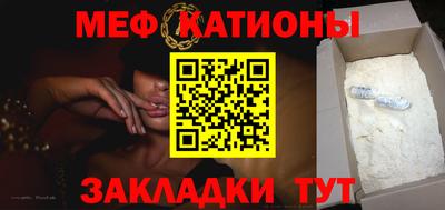 СК Краснодар
