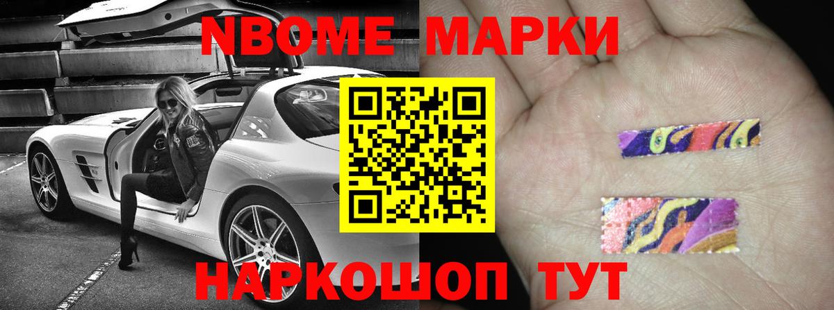 LSD-25 экстази ecstasy  Вход с VPN  Елизово  LSD-25 экстази кислота 