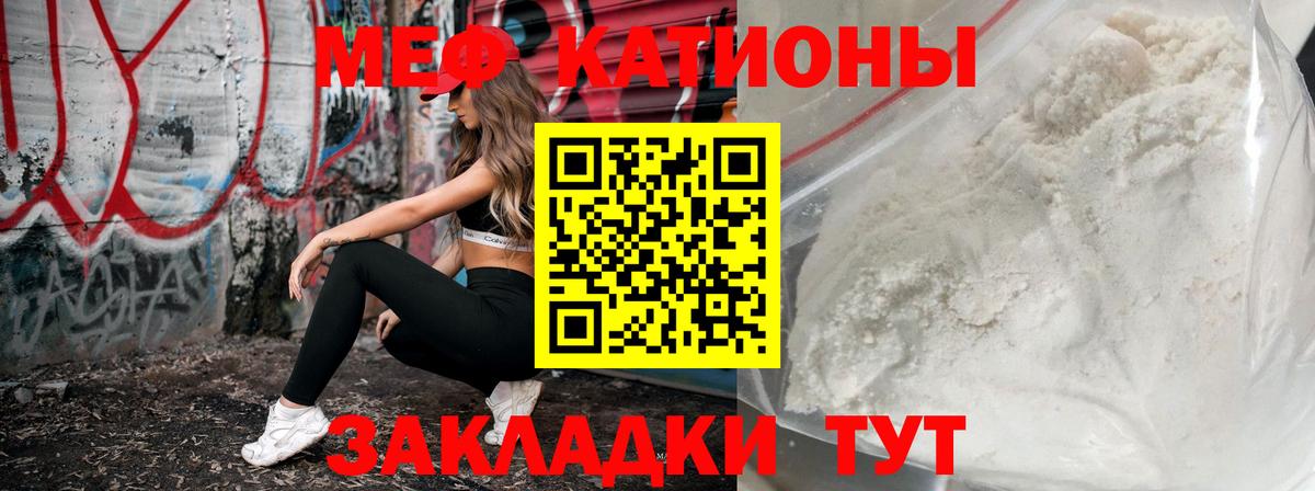 ГАШ  КОКАИН  Каннабис  Елизово  НБОМе  Cocaine  Вход с VPN  Экстази  Меф  